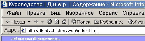 http://www.denwer.ru/i/browser2.gif